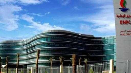 الكويت: البترول الوطنية تستهدف بيع 15 مليون لتر من الغازولين في 2040 الكويت: البترول الوطنية تستهدف بيع 15 مليون لتر من الغازولين في 2040