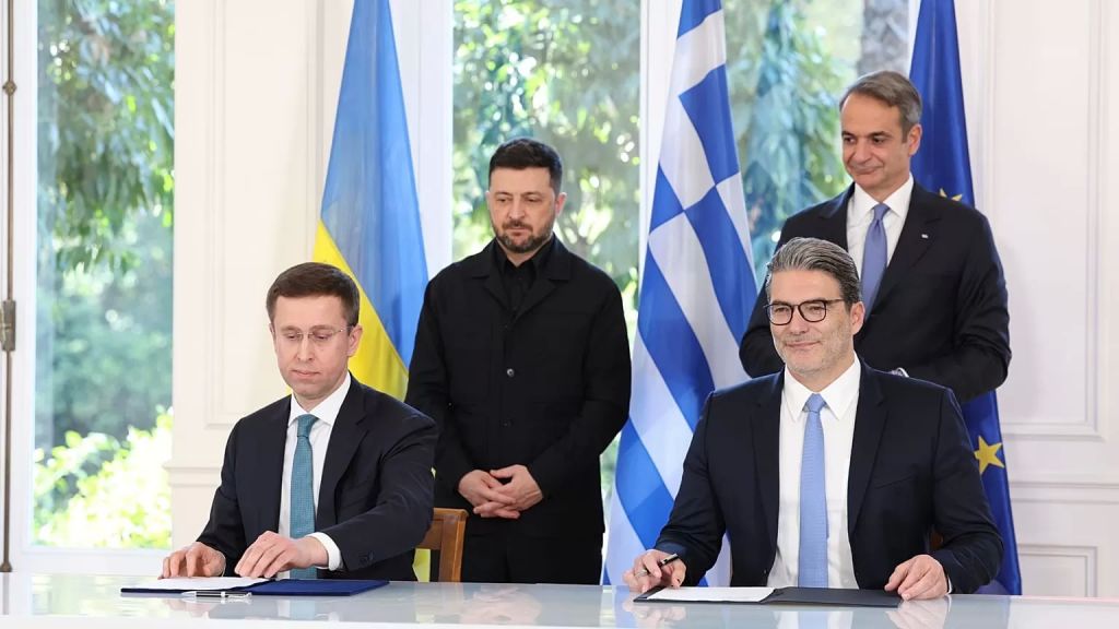 اليونان وأوكرانيا