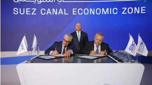 اقتصادية قناة السويس تتعاقد مع «سكاي بورتس» لتشغيل محطة متعددة الأغراض بميناء... اقتصادية قناة السويس تتعاقد مع «سكاي بورتس» لتشغيل محطة متعددة الأغراض بميناء السخنة
