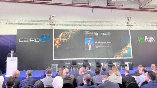 كلمة حسن عبد الله محافظ البنك المركزي المصري في افتتاح مؤتمر PAFIX كلمة حسن عبد الله محافظ البنك المركزي المصري في افتتاح مؤتمر PAFIX