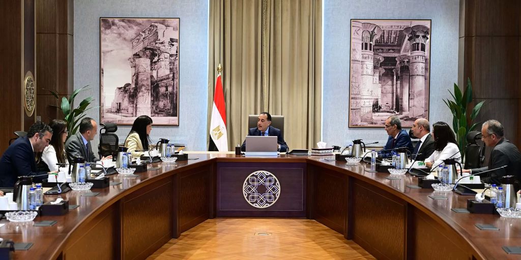 اجتماع اليوم