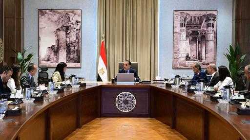 وزيرة التخطيط: مبادرة تمويلية لتمكين نمو 5 آلاف شركة ناشئة بإجمالي استثمارات... وزيرة التخطيط: مبادرة تمويلية لتمكين نمو 5 آلاف شركة ناشئة بإجمالي استثمارات 50 مليار جنيه