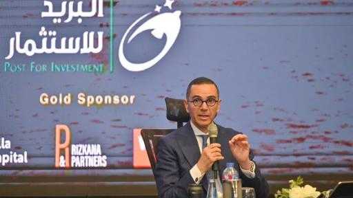 وزير الاستثمار: الوصول بحجم الصادرات إلى ١٤٥ مليار دولار سنويًا أصبح ممكنًا وزير الاستثمار: الوصول بحجم الصادرات إلى ١٤٥ مليار دولار سنويًا أصبح ممكنًا