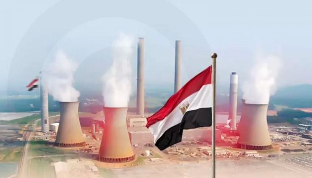 المشروع النووي المصري