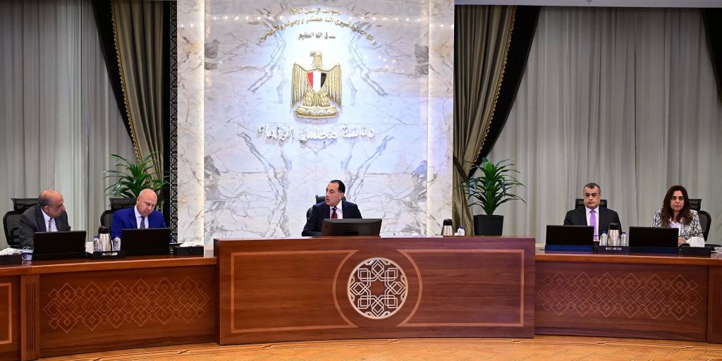 اجتماع اليوم