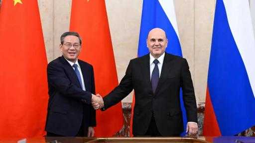 الصين تسعى لمزيد من التعاون مع روسيا في الطاقة والزراعة
