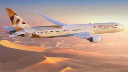 الاتحاد للطيران تضم 32 طائرة إيرباص جديدة عريضة البدن