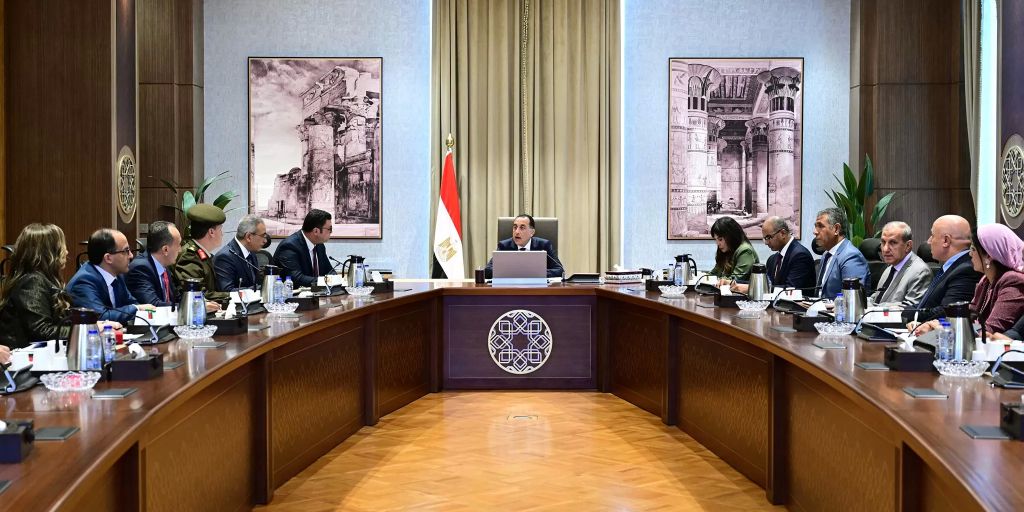 اجتماع اليوم