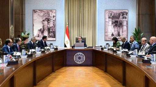 رئيس الوزراء يُتابع الموقف التنفيذي والمالي للمبادرة الرئاسية ”حياة كريمة” رئيس الوزراء يُتابع الموقف التنفيذي والمالي للمبادرة الرئاسية ”حياة كريمة”