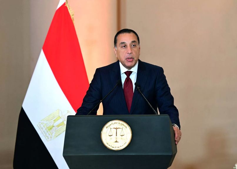 رئيس الوزراء