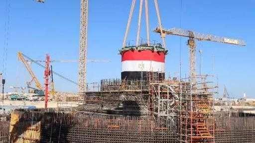 مجلس الوزراء: محطة الضبعة ضمن أكبر مشروعات إنتاج الكهرباء من الطاقة النووية على مستوى العالم| إنفوجراف