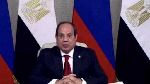 الرئيس السيسي: محطة الضبعة النووية حلم تحقق ومرحلة جديدة لمصر في مجال... الرئيس السيسي: محطة الضبعة النووية حلم تحقق ومرحلة جديدة لمصر في مجال الطاقة