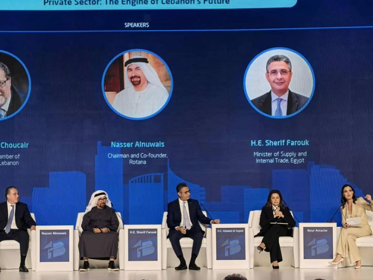 جانب من الجلسة