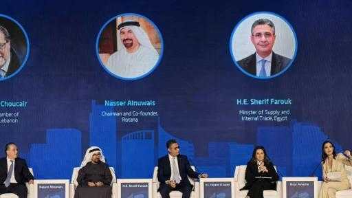 وزير التموين: وجود قطاع مصرفي قوي يمثل عنصرًا أساسيًا لبناء الثقة وتعزيز التبادل التجاري