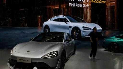 أرباح شاومي تقفز 81% في الربع الثالث بفضل مبيعات السيارات الكهربائية أرباح شاومي تقفز 81% في الربع الثالث بفضل مبيعات السيارات الكهربائية