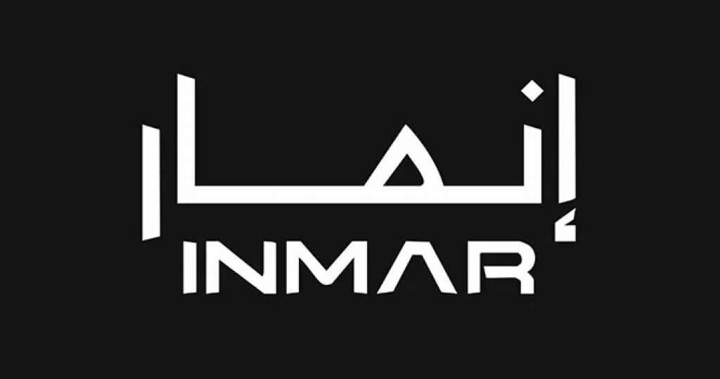 شركة إنمار للتطوير والاستثمار العقاري