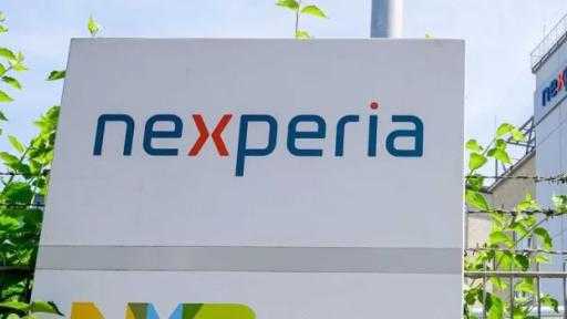 هولندا تعيد السيطرة الكاملة لشركة نيكسبيريا إلى مالكتها الصينية