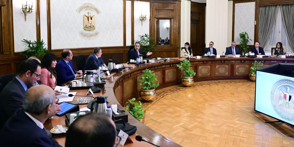 اجتماع اليوم