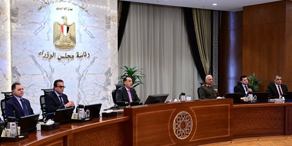 مجلس الوزراء