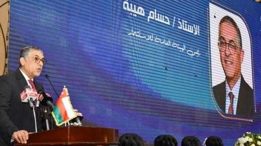 ”هيبة”: التبادل التجاري مع عمان بلغ 858 مليون دولار خلال 2024 ”هيبة”: التبادل التجاري مع عمان بلغ 858 مليون دولار خلال 2024