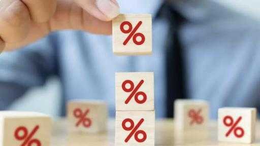 البنك المركزي يكشف أسباب قراره تثبيت أسعار الفائدة