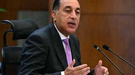 بث مباشر| مؤتمر صحفي لرئيس الوزراء عقب اجتماع الحكومة الأسبوعي بث مباشر| مؤتمر صحفي لرئيس الوزراء عقب اجتماع الحكومة الأسبوعي