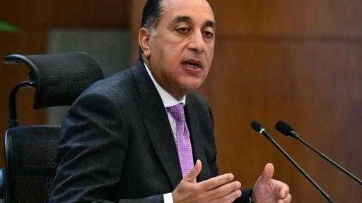 بعد حادث المنصورة.. رئيس الوزراء يؤكد على ضرورة متابعة إجراءات السلامة والحماية... بعد حادث المنصورة.. رئيس الوزراء يؤكد على ضرورة متابعة إجراءات السلامة والحماية المدنية بمُختلف المُنشآت