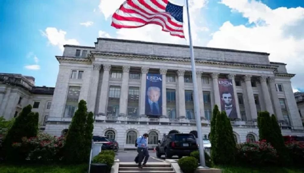 وزارة الزراعة الأمريكية