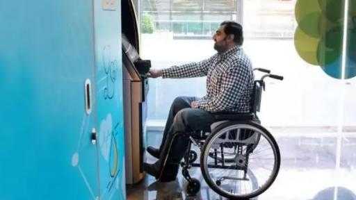 البنوك تتيح فتح الحسابات مجانًا بمناسبة فاعلية «ذوي الهمم» الأسبوع المقبل