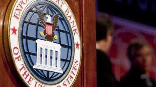 بنك أمريكي يستثمر 100 مليار دولار في المعادن الاستراتيجية بنك أمريكي يستثمر 100 مليار دولار في المعادن الاستراتيجية