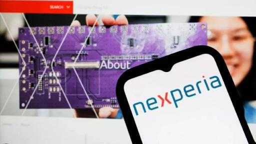 وينغتك الصينية تستأنف قراراً هولندياً بشأن ملكية نيكسبريا