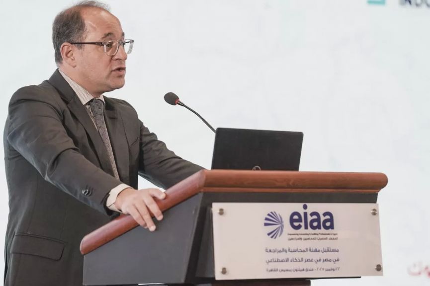 وزير المالية