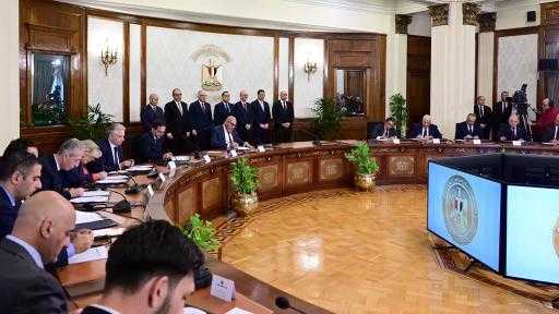 مصر وإيطاليا تُوقعان بروتوكولات التعاون لإنشاء 89 مدرسة تكنولوجيا تطبيقية جديدة مصر وإيطاليا تُوقعان بروتوكولات التعاون لإنشاء 89 مدرسة تكنولوجيا تطبيقية جديدة