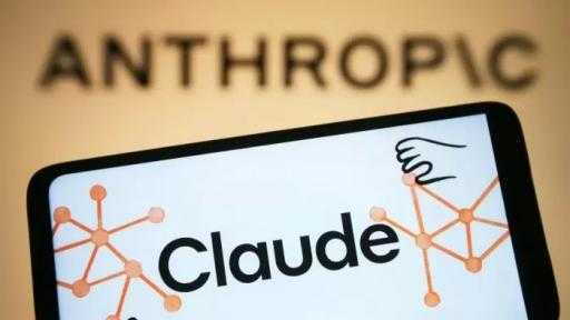 أنثروبيك تعزز قدرات كلود بإصدار جديد من نموذج الذكاء الاصطناعي أوبوس