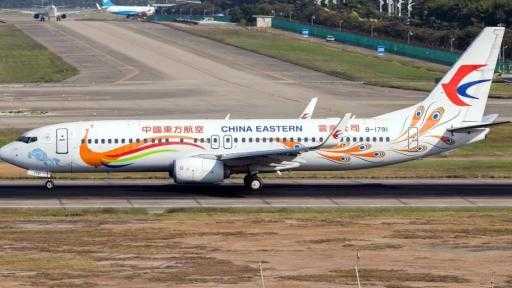 الصين تطلب من شركات الطيران تمديد خفض الرحلات إلى اليابان