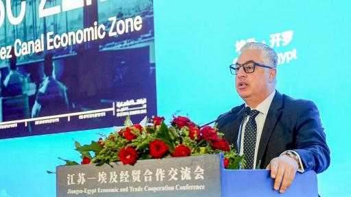 ”جمال الدين”: اقتصادية قناة السويس جذبت استثمارات 11.6 مليار دولار خلال 3.5 سنوات