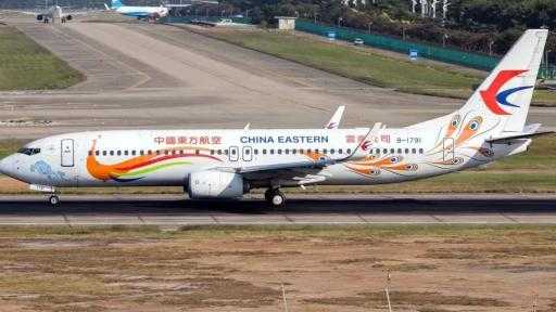 فيتنام تطلب من شركات الطيران الاستعداد لخفض الرحلات الجوية مع تفاقم أزمة وقود الطائرات