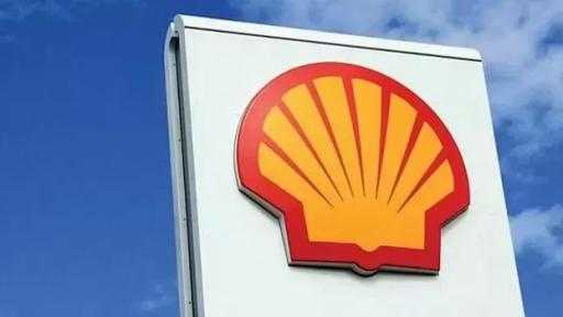 شل: أزمة إمدادات الطاقة قد تستمر حتى 2027