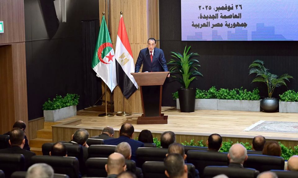 رئيس الوزراء