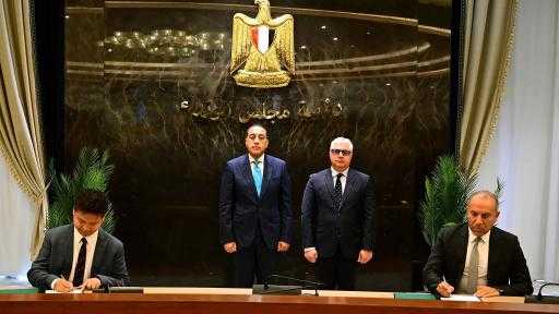 باستثمارات مليار دولار.. توقيع عقد إنشاء مجمع عملاق للصناعات الكيميائية الفوسفاتية بـ”سخنة... باستثمارات مليار دولار.. توقيع عقد إنشاء مجمع عملاق للصناعات الكيميائية الفوسفاتية بـ”سخنة 360”