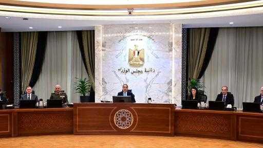 مجلس الوزراء يوافق على إقامة 7 مشروعات نفع عام بـ5 محافظات