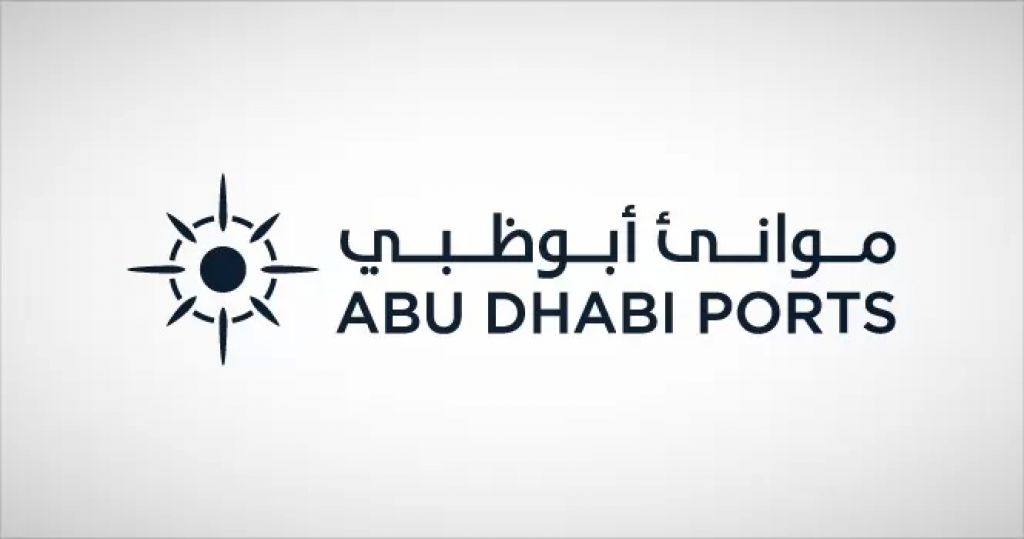 موانئ أبوظبي