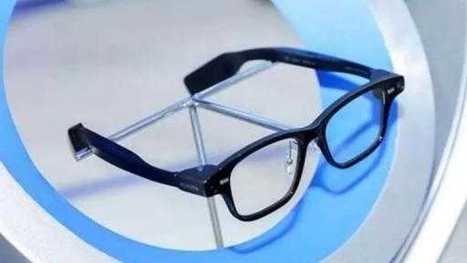 علي بابا تطلق نظارات ذكية مدعومة بالذكاء الاصطناعي علي بابا تطلق نظارات ذكية مدعومة بالذكاء الاصطناعي