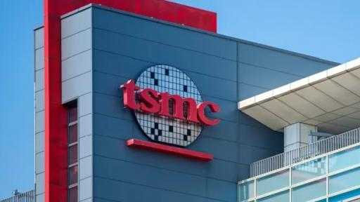 تايوان تلاحق مسؤولاً سابقاً لدى تي إس إم سي بتهمة تسريب أسرار تجارية