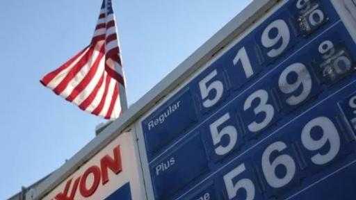 تراجع أسعار البنزين في أمريكا مع بدء عطلة عيد الشكر