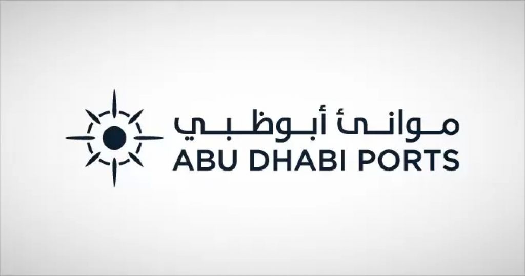 موانئ أبوظبي