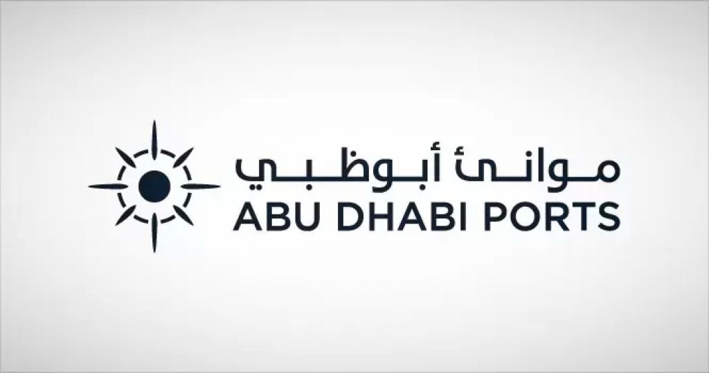 موانئ أبوظبي