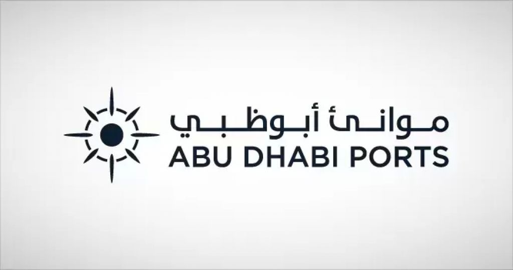 موانئ أبوظبي