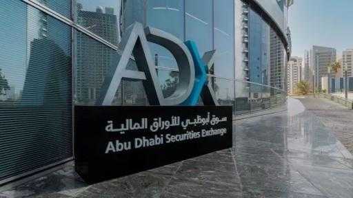 أسواق الإمارات: مؤشرا سوقي دبي وأبوظبي الماليين يرتفعان بـ0.4%
