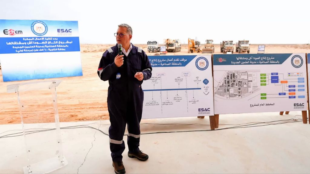 وزير البترول